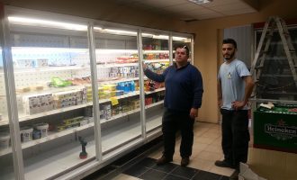 Επαγγελματική ψύξη