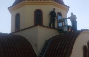 Εγκαταστάσεις κλιματισμού